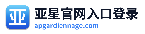 亚星官网入口登录 Logo